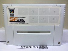 Cover Zoo-tto Mahjong! snes