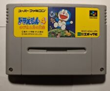 Covers Doraemon 4: Nobita to Tsuki no Oukoku snes
