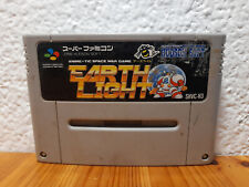Covers Earth Light  snes