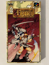 Covers Feda: The Emblem of Justice snes