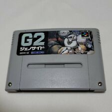 Covers Genocide 2 snes