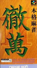 Covers Honkaku Mahjong: Tetsuman II snes