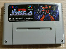 Covers Armored Police Metal Jack snes