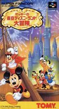 Covers Mickey no Tokyo Disneyland Daibōken snes