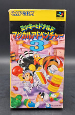 Covers Mickey to Donald: Magical Adventure 3 snes