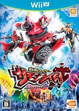 Covers Kamen Rider: SummonRide wiiu