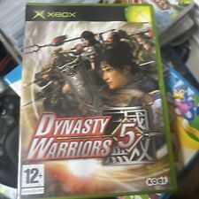 Covers Dynasty Warriors 5 xbox