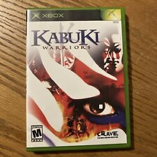 Covers Kabuki Warriors xbox