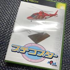 Covers Petit Copter xbox
