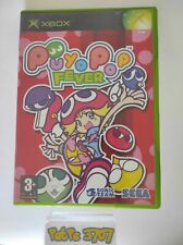 Covers Puyo Pop: Fever xbox