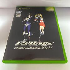 Covers Rent-A-Hero No. 1 xbox