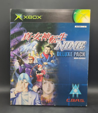 Covers Shin Megami Tensei: Nine xbox