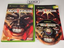 Covers Tao Feng: Fist of the Lotus xbox