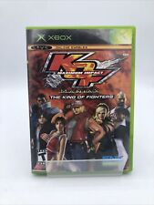 Covers The King of Fighters: Maximum Impact xbox