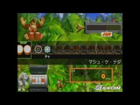 Capture de DK Bongos