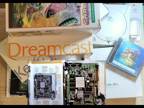 Capture de Accessoire Dreamcast