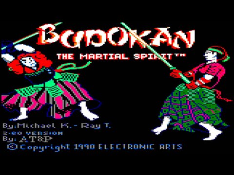 Budokan: The Martial Spirit sur Commodore 64