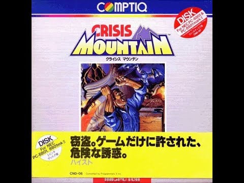 Crisis Mountain sur Commodore 64