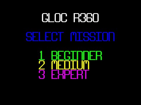 Photo de G-LOC: Air Battle sur Commodore 64
