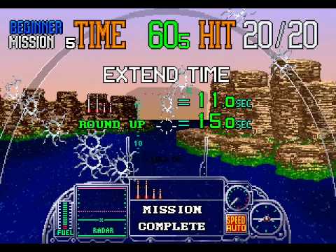 Screen de G-LOC: Air Battle sur Commodore 64