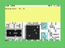 Star Fleet I sur Commodore 64