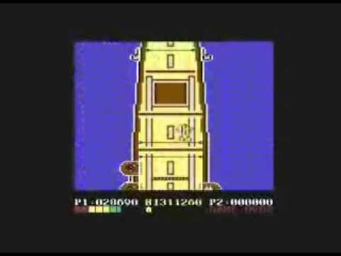 Screen de The Battle For Midway sur Commodore 64