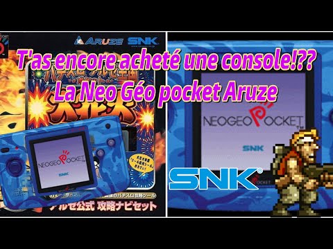 Image de Console Neo Geo Pocket