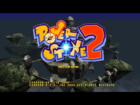 Image du jeu Power Stone 2 sur Dreamcast PAL