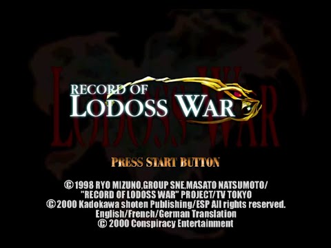 Photo de Record of Lodoss War sur Dreamcast