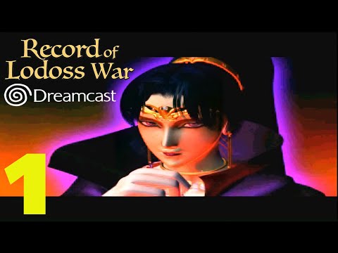 Image du jeu Record of Lodoss War sur Dreamcast PAL