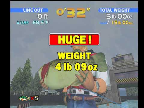 Image du jeu Sega Bass Fishing sur Dreamcast PAL