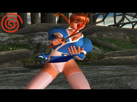 Image du jeu Dead or Alive 2 sur Dreamcast PAL