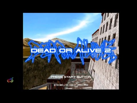 Screen de Dead or Alive 2 sur Dreamcast