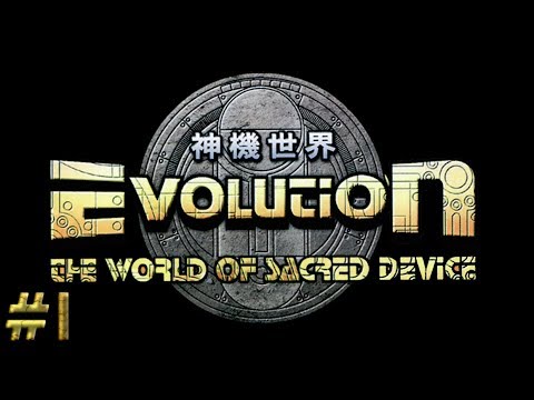 Image de Evolution : The World of Sacred Device sur Dreamcast