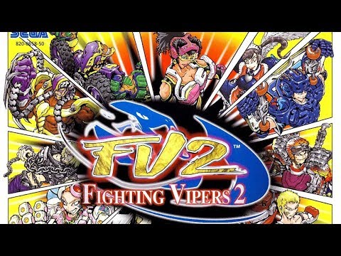 Fighting Vipers 2 sur Dreamcast PAL