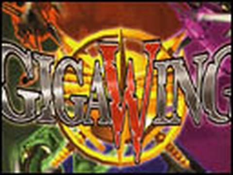 Giga Wing sur Dreamcast PAL