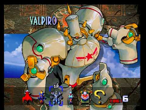 Gunbird 2 sur Dreamcast PAL