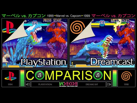 Screen de Marvel vs Capcom : Clash of Super Heroes sur Dreamcast