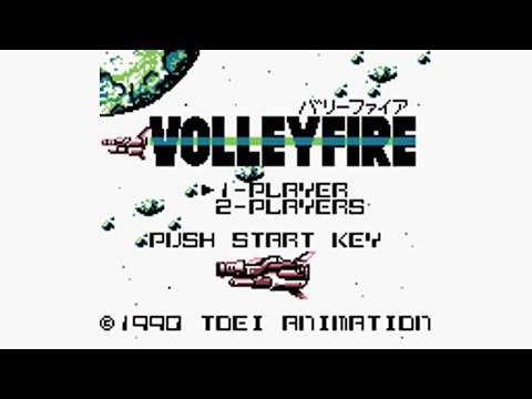 Photo de Volley Fire sur Game Boy