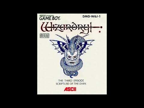 Scène de jeu de Wizardry Gaiden 3: Scripture of the Dark sur Game Boy