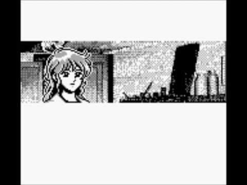 Screen de Xerd no Densetsu 2: Xerd!! Gishin no Ryouiki sur Game Boy