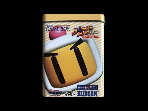 Bomberman Collection sur Game Boy