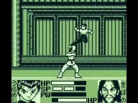 Yū Yū Hakusho sur Game Boy