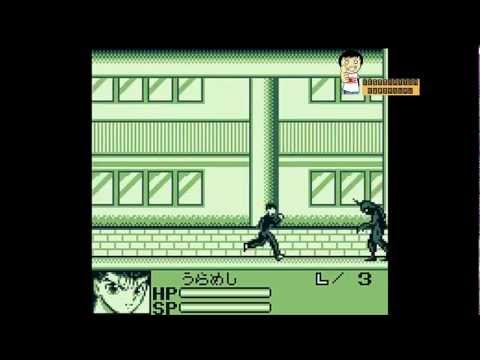Image du jeu Yū Yū Hakusho Dai-Yon-Dan: Makai Tōitsu Hen sur Game Boy