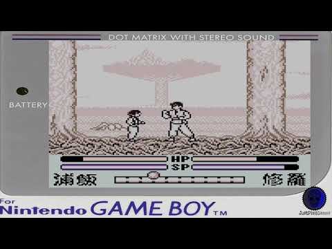 Yū Yū Hakusho Dai-Yon-Dan: Makai Tōitsu Hen sur Game Boy