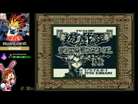 Image du jeu Yu-Gi-Oh! Duel Monsters sur Game Boy