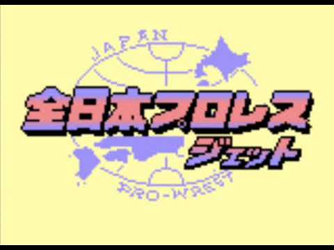 Screen de Zen-Nippon Pro Wrestling Jet sur Game Boy