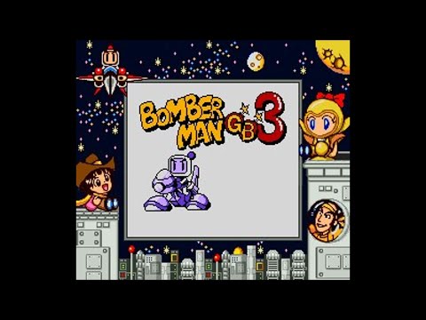Image du jeu Bomberman GB 3 sur Game Boy