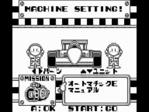 Photo de Aguri Suzuki F-1 Super Driving sur Game Boy