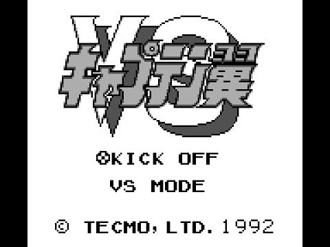 Aperçu du jeu Captain Tsubasa VS sur Game Boy